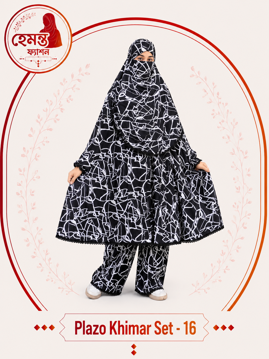 Plazo Khimar Set 16