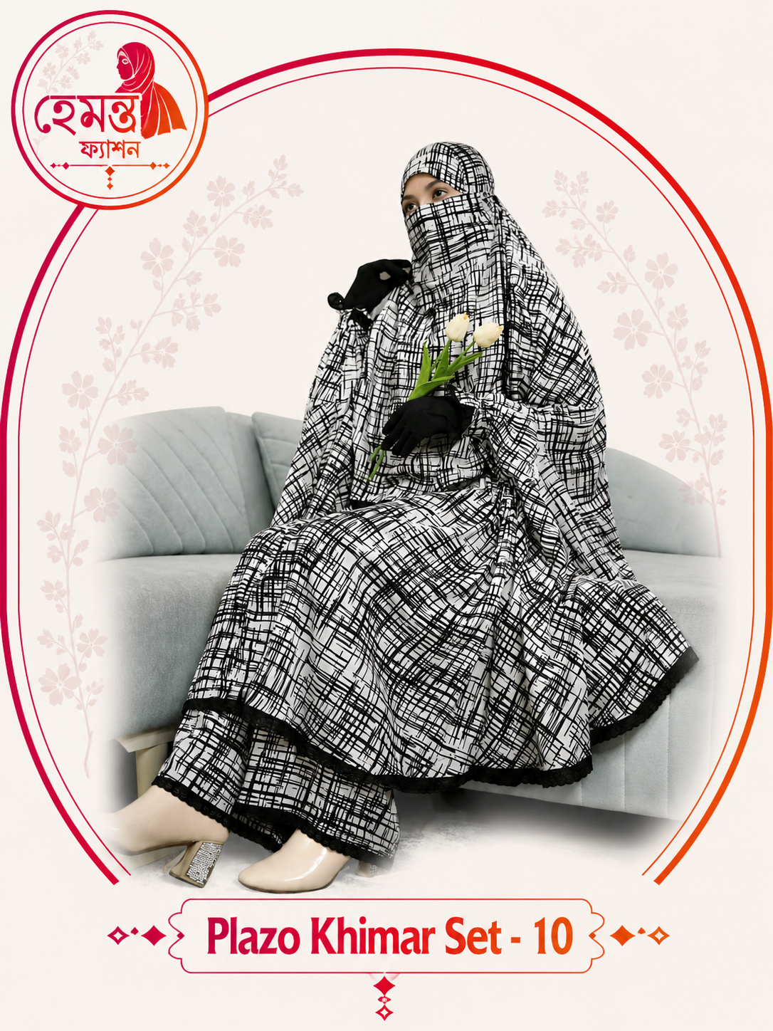 Plazo Khimar Set 10