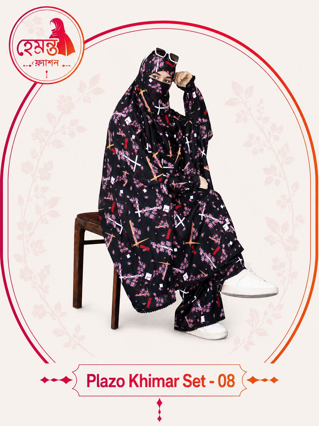 Plazo Khimar Set 08