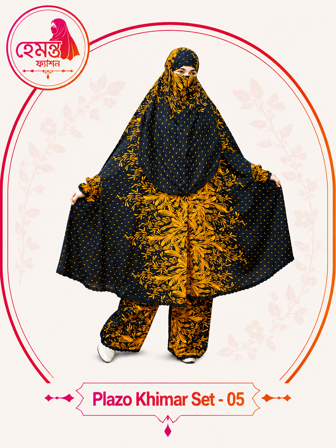 Plazo Khimar Set 05
